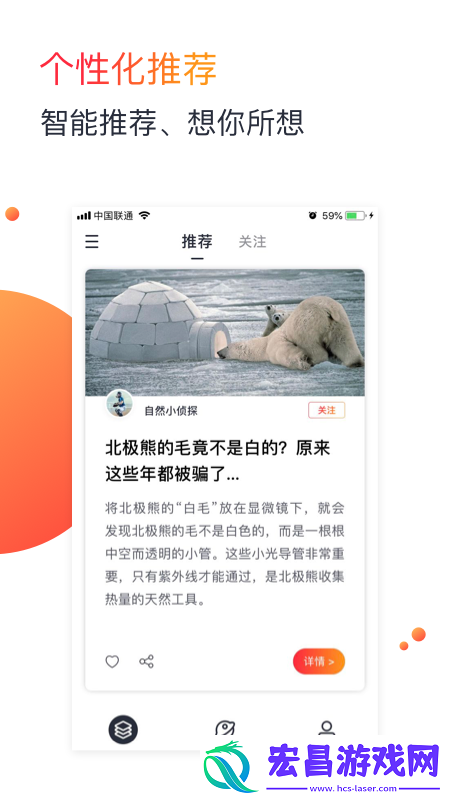 单篇手机版下载v1.2.4