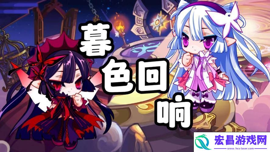 黑暗梦境即将揭秘-探索梦境赢海量福利