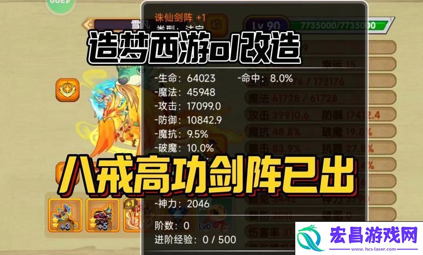 谁是战场上的王者