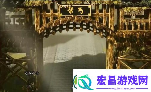 逸剑风云决李元兴怎么入队