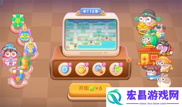 梁波波与祝秋秋第116关通关攻略