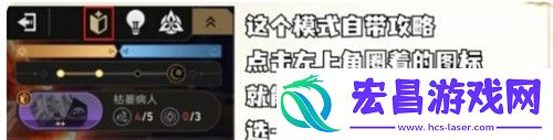 3.1版本差分宇宙千面英雄上分攻略
