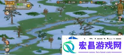 荣耀征程