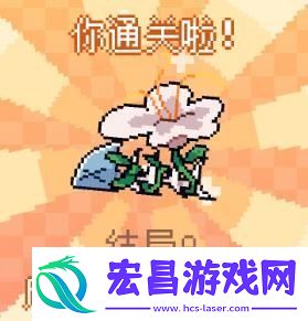 我的小鲨鱼结局触发条件是什么