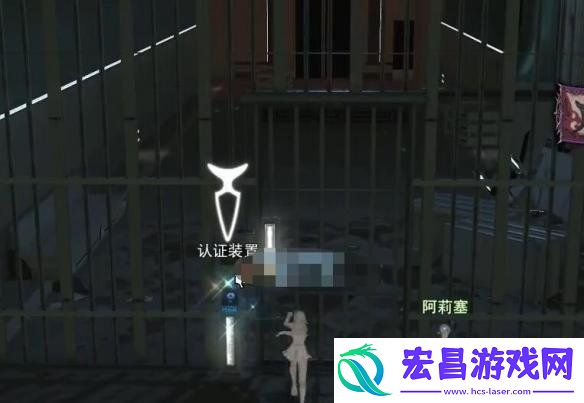 在废弃的实验站中任务攻略