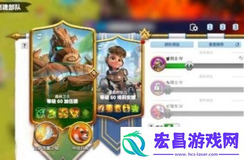 万龙觉醒步兵平民阵容怎么搭配
