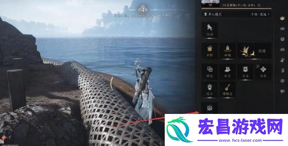 燕南解锁方法
