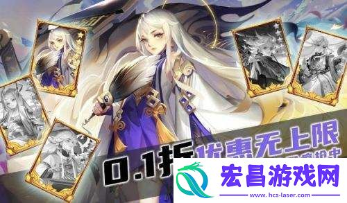 变态折扣手游盒子有哪些2025十大变态折扣盒子app推荐