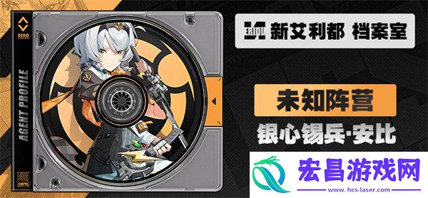 1.6卡池抽取建议