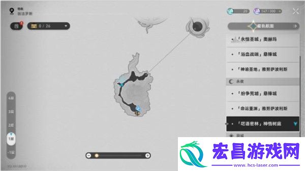 崩坏星穹铁道3.1非自然死亡隐藏任务怎么做