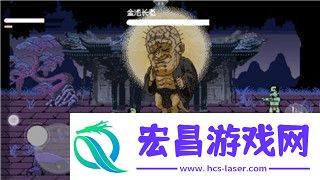 寂静岭2哪个结局最合理
