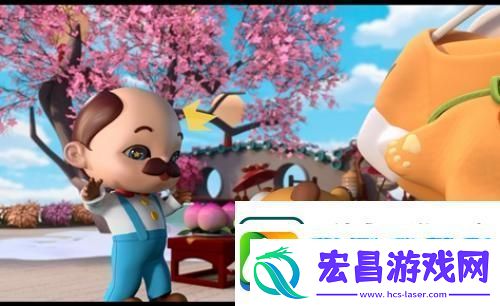 梦幻花园首部3D动画
