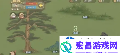 桃源记饿了怎么办