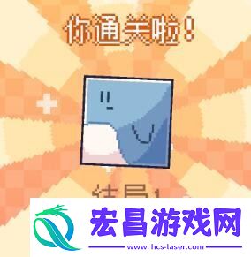 我的小鲨鱼结局触发条件是什么