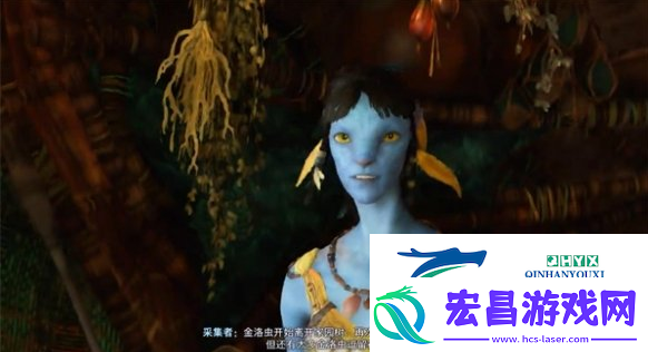 阿凡达潘多拉边境一路顺风第一部分怎么做