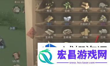 桃源记饿了怎么办
