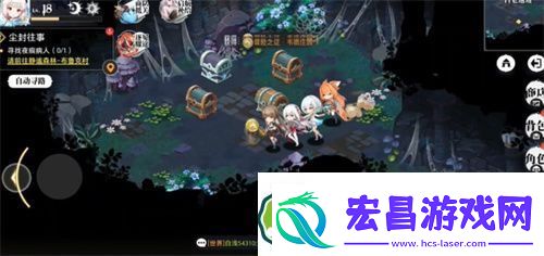 光隙解语水晶花园古老遗迹宝箱在哪