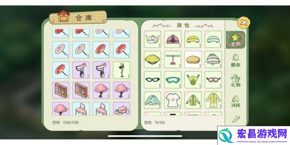 从材料到成品全攻略