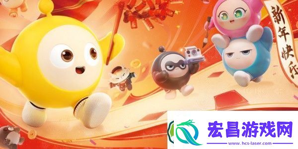 蛋仔派对线下新春福利活动有哪些