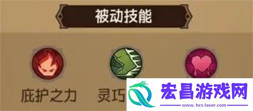 反伤陀螺流玩法介绍