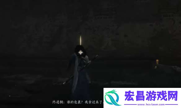 燕云十六声大唐歌怎么获得