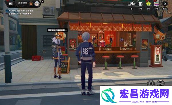绝区零11号逸趣事件在哪里