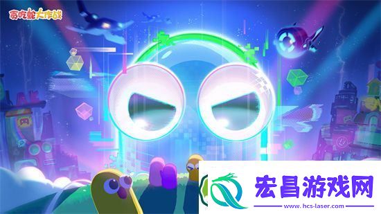 贪吃蛇大作战怎么更换皮肤