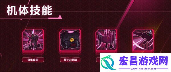 高达钢铁之诗正义高达怎么样