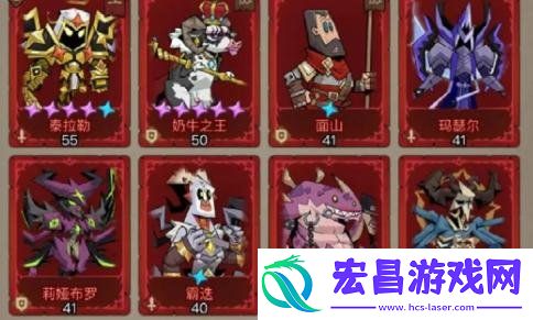 战力提升方法