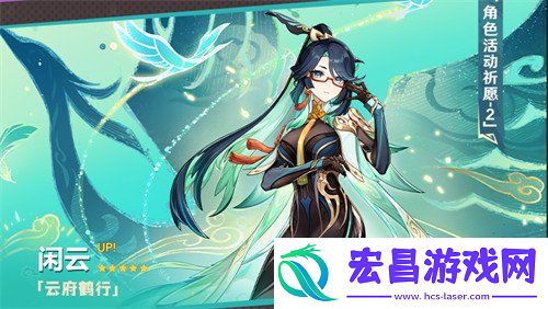 5.5版本更新时间一览