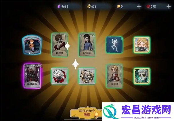 深渊的呼唤金苹果作用介绍一览