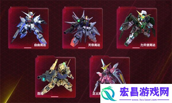 高达钢铁之诗正义高达怎么样