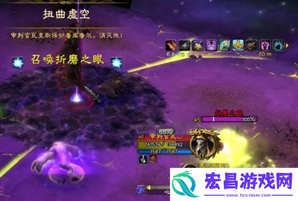法师塔开启方法