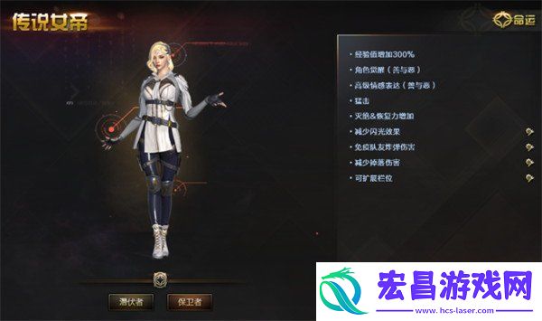 挑战模式强力角色推荐
