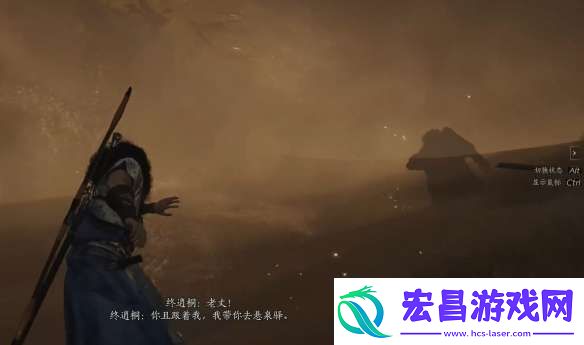 燕云十六声沙海无舟任务怎么完成