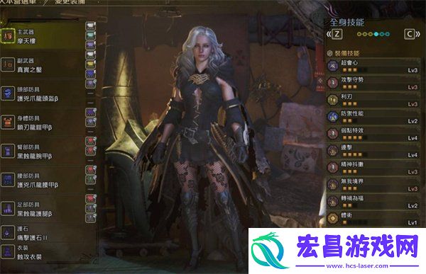 长枪毕业配装推荐
