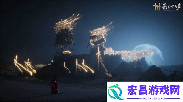燕云十六声河西什么时候出