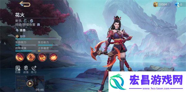 决胜巅峰1v1哪个英雄厉害