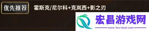 精英熔岩灵打法攻略
