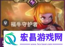 s14安妮技能介绍一览