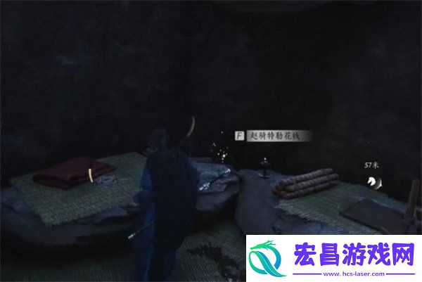 燕云十六声绝世神兵十六枚花钱在哪里