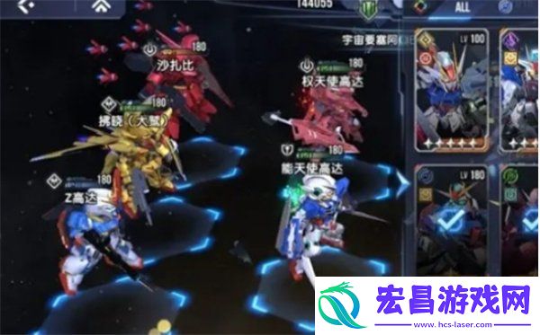 观星者配队推荐
