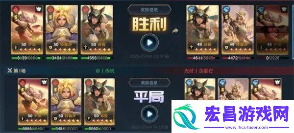 荒野国度夕灵队怎么克制