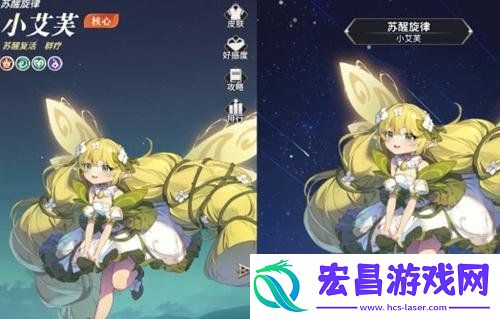 毒伤阵容搭配攻略