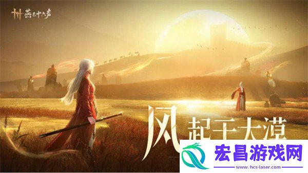 河西地图更新时间