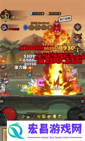 离线挂机攻略