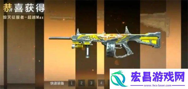 最强武器排行2025