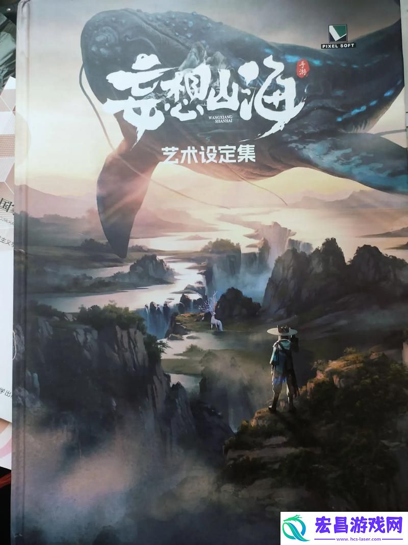 解锁战斗新境界