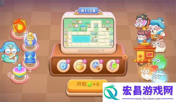 保卫萝卜4梁波波与祝秋秋第113关怎么过