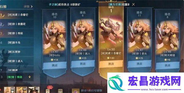 荒野国度夕灵队怎么克制